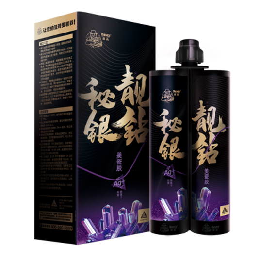 巩留县秘银靓钻美瓷胶